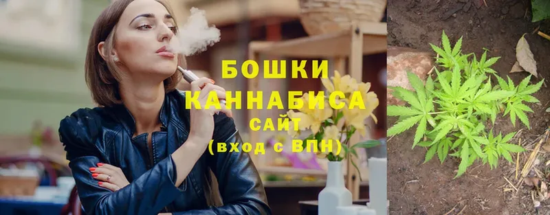 MEGA рабочий сайт  shop клад  Марихуана THC 21%  цена наркотик  Уфа 